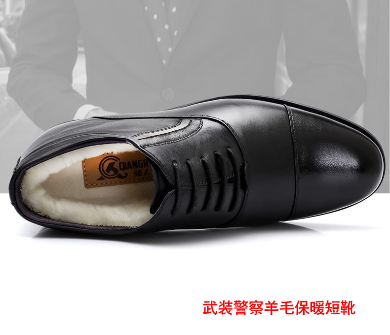 正品武警靴鞋子警察保暖皮鞋警用羊毛保暖执勤短靴公安警用雪地靴