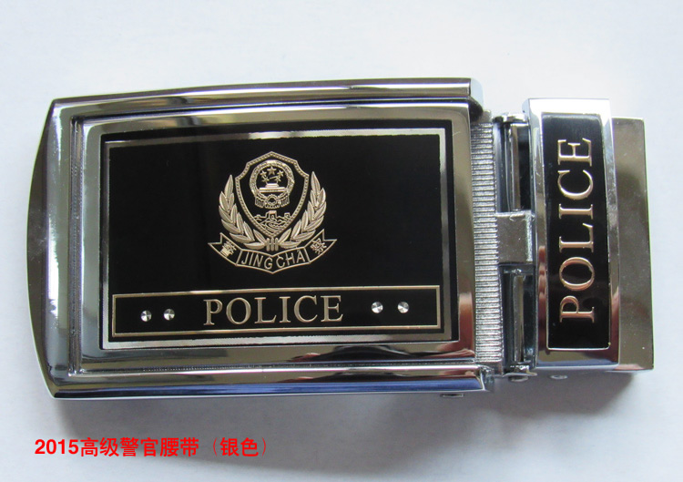 99式警察工艺腰带 警察礼品腰带公安银色头腰带-金辉警用装备调拨中心