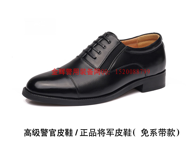 高级警官皮鞋 正品三接头制式皮鞋 公安局长皮鞋 高级警用皮鞋 