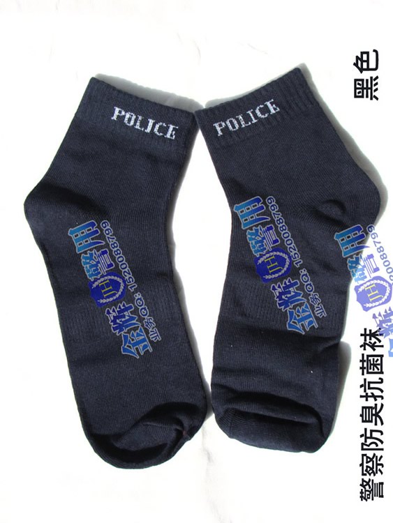 正品警用袜子 警察制式袜子 警用防臭袜 黑色警察抗菌袜子 白色警察