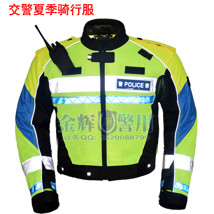 警用夏季荧光骑行服 警察网眼夏天摩托车骑行服 夏季款式交警摩托车服装