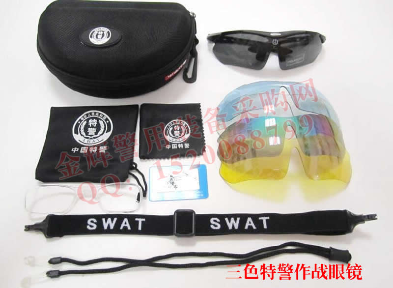 正品特警五色多功能偏光战术眼镜 中国SWAT眼镜 正品公安警用执勤作战眼镜