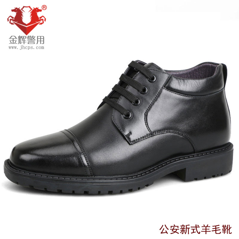 高档警察冬季保暖皮靴 真皮警用执勤三接头皮鞋 正品警察雪地鞋 将军皮鞋
