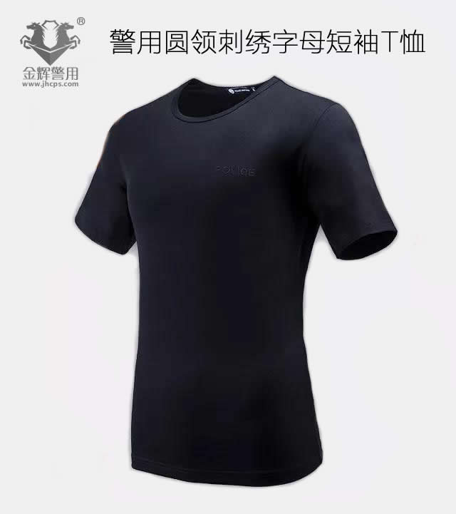 制式警察执勤短袖t恤,战训短袖t恤,特警短袖t恤衫,警用短袖汗衫,保暖
