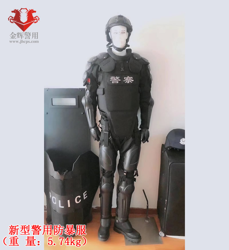 新款警用防暴服 特警防暴盔甲 防暴警察专用护甲