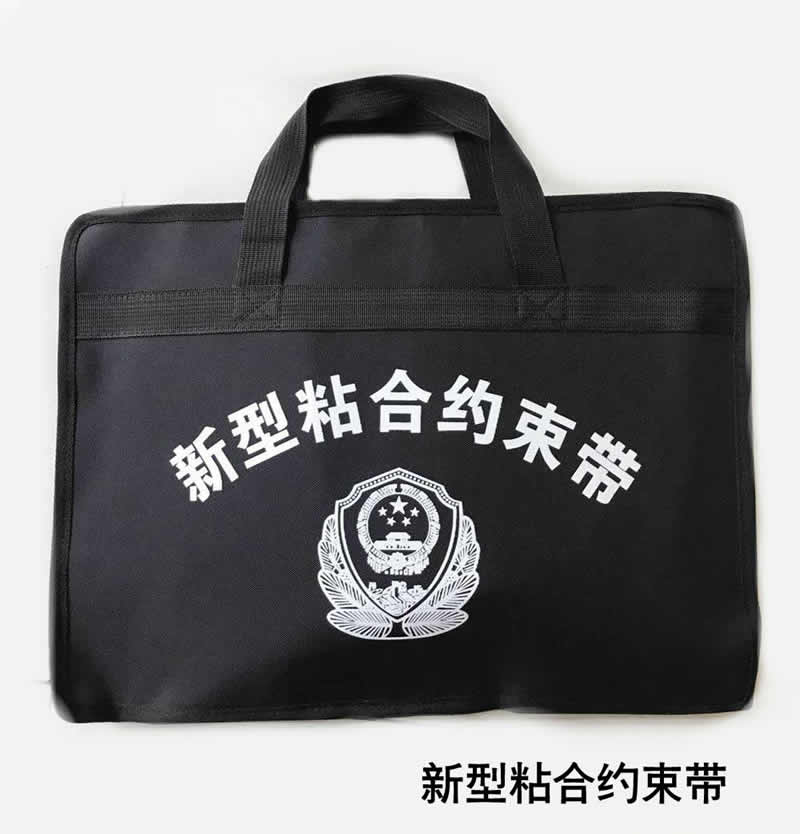 新型粘合约束带 警用反恐制暴约束带 尼龙粘合约束带