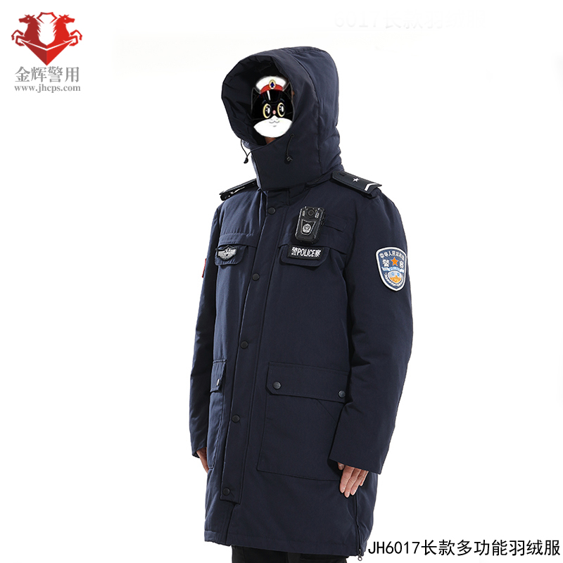 长款警服羽绒大衣警用羽绒执勤服 新款高档警察羽绒外套