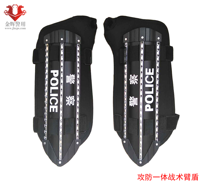 新型反恐防暴臂盾 防攻击防刀砍警用作战臂盾 便携式特警战术臂盾