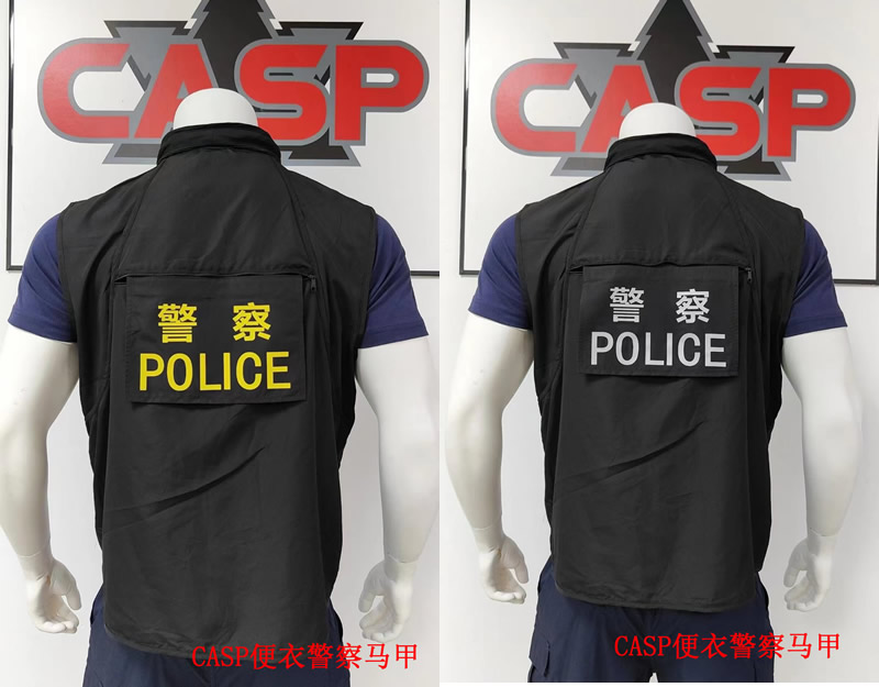 香港CID刑警马甲，警用新式马甲，深圳刑警CID防水背心，缉毒警察背心定制，可